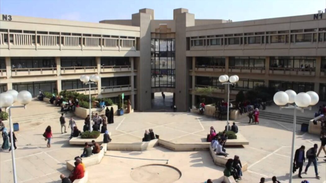 مصروفات جامعة مصر للعلوم والتكنولوجيا