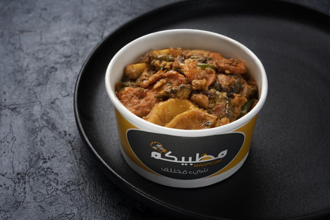 منيو مظبيكم