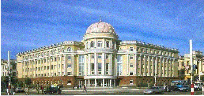 مصاريف جامعة ساراتوف الطبية الحكومية 2023